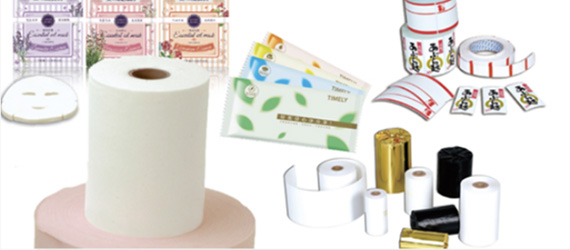 王子奇能紙業（上海）有限公司