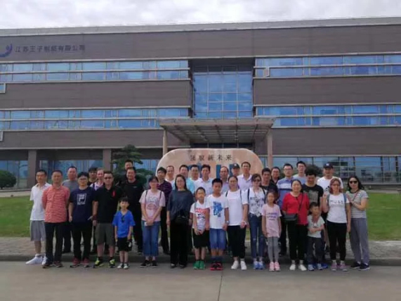 1560324310.jpg 2018090802.jpg