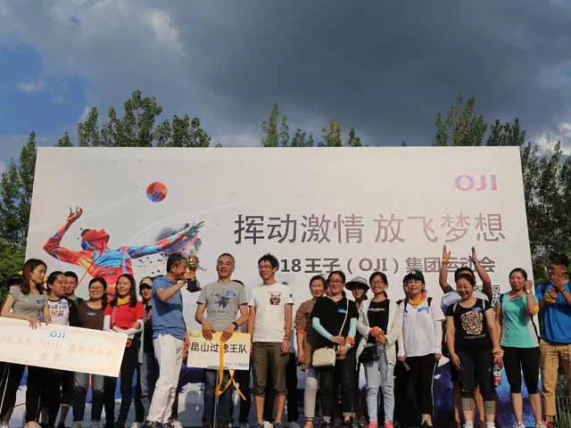 1560324420.jpg 2018090812.jpg